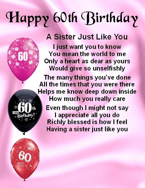 Fridge Magnet - Personalised - Sister  Poem -  60th Birthday   + FREE GIFT BOX Happy 50th Birthday Sister, 70th Birthday Poems, Happy 18th Birthday Quotes, Birthday Greetings For Mother, Happy 50th Birthday Wishes, Birthday Message For Mother, Mum Poems, 50th Birthday Wishes, Happy Birthday Free