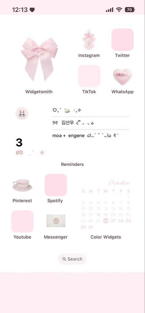 Pink Aesthetic Homescreen, Ios16 Homescreen, Aesthetic Homescreen, Mode Rose, Iphone Home Screen Layout, Iphone Organization, Phone Inspiration, Iphone App Layout, App Layout