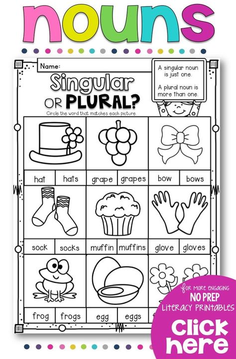 Nouns Worksheet Kindergarten, Nouns Kindergarten, Plural Nouns Activities, Irregular Nouns, Plurals Worksheets, Plural Nouns Worksheet, Singular Plural, Nouns Activities, Singular And Plural Nouns