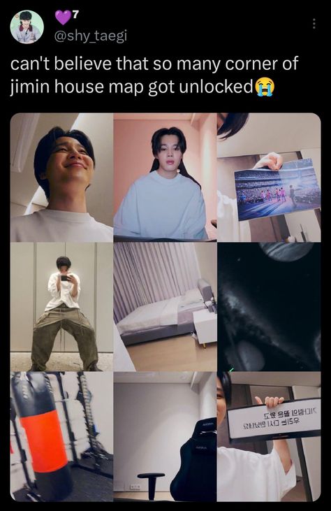 Jimin House, Bts Things, Jimin V Jungkook, Rm Jin Suga, House Map, Rm Jin, Suga Jhope, Bts Rm, Lil Baby