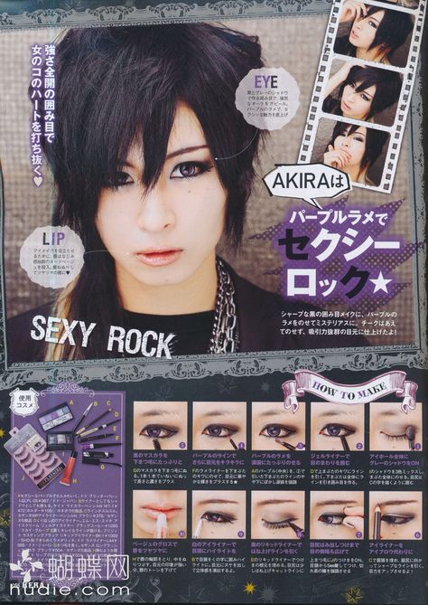 --- Japanese Makeup Tutorial, Visual Kei Makeup, Cosplay Patterns, Rock Makeup, Korean Eye, Kei Visual, Kei Fashion, Make Up Inspiration, Anime Fashion