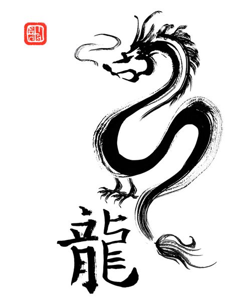 The Life and Times — The Monkey, Inktober Day 25 Hell Background, Chinese Zodiac Tattoo, Quick Doodles, Design Folder, Zodiac Chinese, Chinese Symbol Tattoos, Chinese Zodiac Dragon, Dragon Zodiac, Chinese Dragon Tattoos