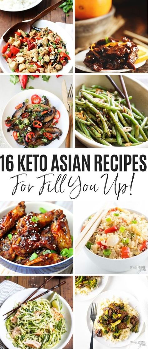 Low Carbing Asian, No Carb Asian Recipes, Healthy Low Carb Asian Recipes, Low Calorie Asian Recipes, Low Carb Asian Recipes, Keto Asian Recipes, Asian Grilled Chicken, Asian Keto, Ginger Slaw