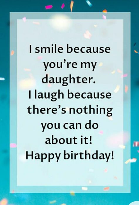 Birthday Wishes To A Daughter, Birthday Wishes For A Daughter, Birthday Daughter From Mom, Happy Birthday Daughter From Mom, Hilarious Birthday Wishes, Daughter Humor, Funny Birthday Poems, Happy Birthday Mom From Daughter, Birthday Message For Mom