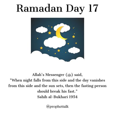 Ramadan Ramadan Day 17 Quotes, Ramzan Painting, Ramadan Guide, Ramadan Day 17, Ramadan Boxes, Ramadan Content, 17 Ramadan, Best Ramadan Quotes, Preparing For Ramadan