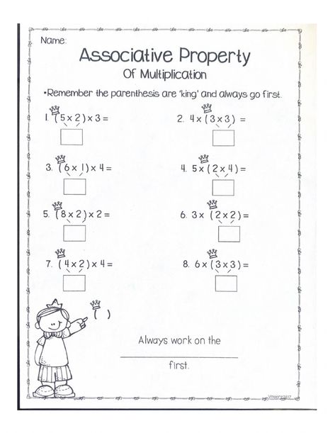 Properties Of Multiplication 3rd Grade, Associative Property Of Multiplication, Identity Property Of Multiplication, Distributive Property Of Multiplication, Commutative Property Of Addition, 1st Grade Reading Worksheets, Math Properties, Multiplication Worksheet, Equivalent Expressions