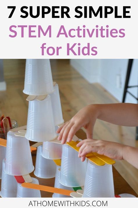 Most young kids are drawn to activities that make them create, think, discover, and invent. These STEM activities for young kids are perfect and so easy. Simple Stem Activities, Kids Stem Activities, Stem Activities For Kids, Stem Activities Preschool, Kindergarten Stem, Easy Stem, Stem Experiments, Preschool Stem, Kids Technology