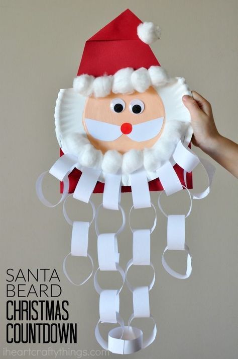 #ad This Santa beard Christmas countdown craft is perfect for keeping kids excited about Christmas all month long. Cut off a paper chain from Santa's beard every day in December to count down to Christmas Day. Fun Christmas Craft for kids, Santa Craft and Christmas advent activity for kids. Christmas Countdown Craft, Christmas Countdown Crafts, Santa Craft, Christmas Countdown Diy, December Crafts, Paper Chain, Santa Beard, Santa Crafts, Christmas Crafts For Kids To Make