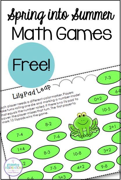 Educational Math Games, Subtraction Games, Kindergarten Math Games, Math Subtraction, Summer Math, Math Games For Kids, Kindergarten Games, Math Intervention, Kindergarten Lesson Plans