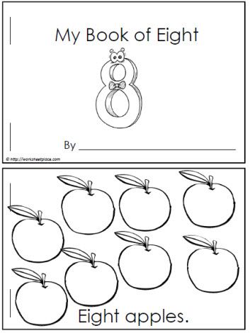 Kindergarten Math Printables, Preschool Language, Fall Preschool Activities, Toddler Classroom, Numbers Kindergarten, Teaching Numbers, Pre K Activities, Fall Preschool, Numbers Preschool