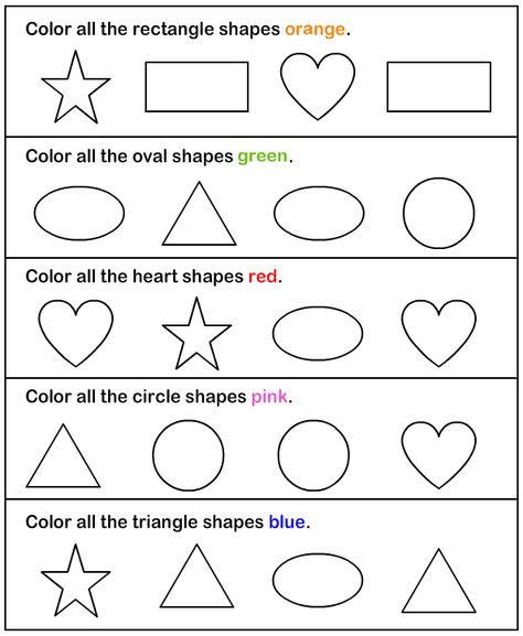 Even if you don't need this specifically this is a great website for finding activities for your kid preschool and up! Shapes Worksheet Kindergarten, Preschool Math Worksheets, Shapes Preschool, Worksheet For Kids, Printable Preschool Worksheets, Shapes Worksheets, Learning Worksheets, Shapes And Colors, Aktivitas Montessori