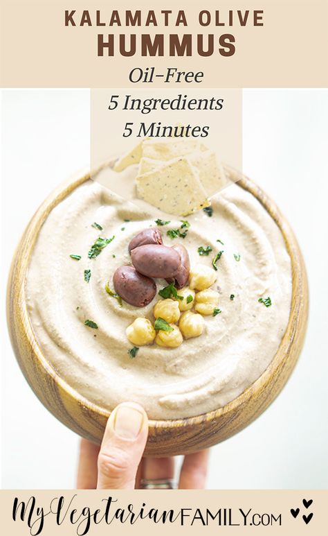 Kalamata Hummus Recipe, Kalamata Olive Recipes, Olive Hummus Recipe, Kalamata Olive Hummus, Olive Oil Substitute, Olive Hummus, Hummus Recipe Homemade, Spice Blends Recipes, Olive Recipes