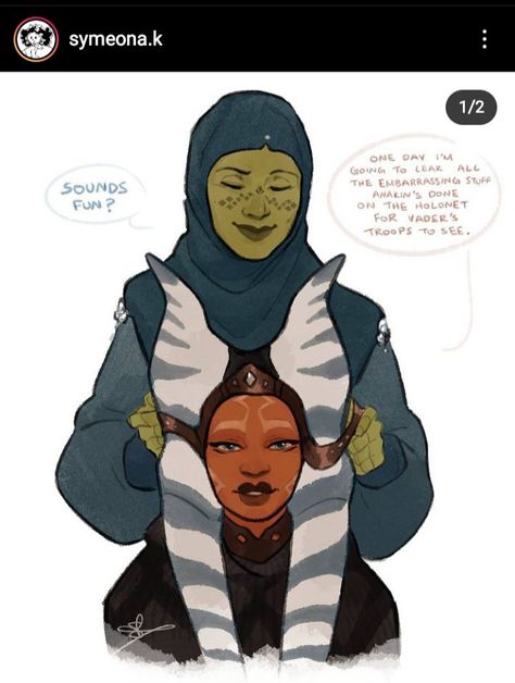 Barriss Offee, Any Pronouns, Star Wars Ahsoka, Star Wars Drawings, Star Wars Empire, Star Wars Comics, Image Description, Star Wars Artwork, Ahsoka Tano