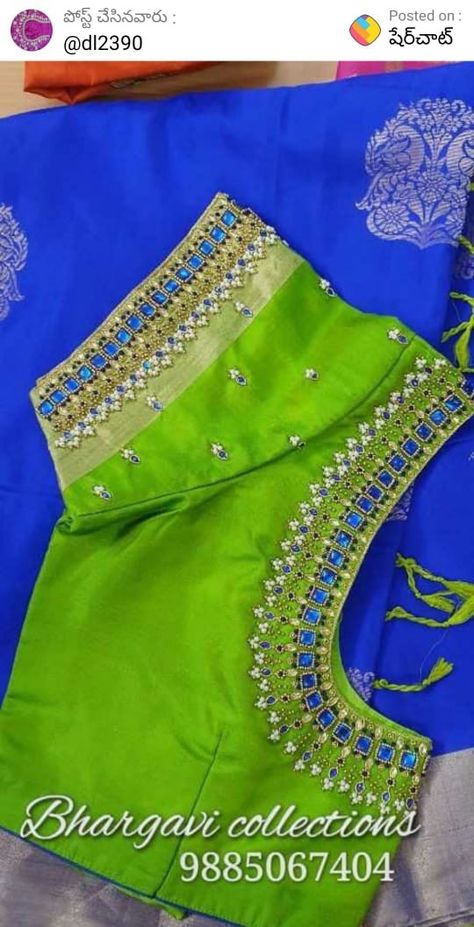 Magam Work Blouse, Blouse Design Aari Work, Light Green Blouse, Green Blouse Designs, Magam Work, Silk Saree Blouse Designs Patterns, Blouse Maggam Work, Mirror Work Blouse Design, Blouse Works