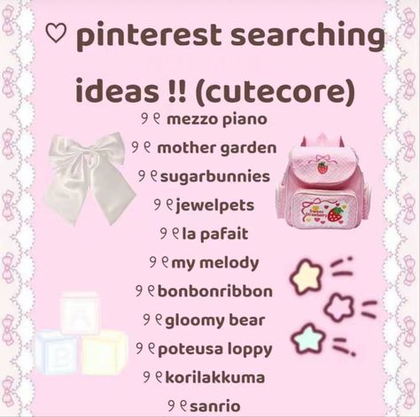 Soft Pink Theme, Text Symbols, Pinterest Keywords, Things To Do When Bored, Pink Girly Things, Japanese Words, Cute Little Things, Cute Images, Just Girly Things