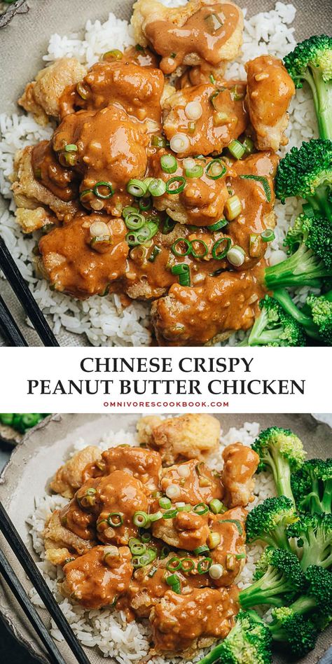 Extra crunchy crispy chicken bites served with a rich peanut butter sauce that is savory, aromatic, and sweet. Make your favorite takeout peanut butter chicken at home and get a restaurant-level result in no time! {Gluten-Free Adaptable}