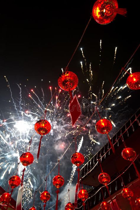 New Lunar Year, Chines New Year 2024, Chinese New Year Celebration, Lunar New Year Wallpaper, Chinese New Years, Lunar New Year Pictures, Chinese Photography, Chinese New Year Festival, Chinese Lunar New Year