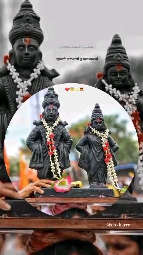 Ashadi Ekadashi Status Video, Aashadhi Ekadashi Video Status, Ashadi Ekadashi Video, Pandharpur Wari Status Video, Aashadhi Ekadashi Video, Vithu Mauli Hd Photo, Vitthal Rukmini Video Status, Vittal Rukmini, Ashadi Ekadashi