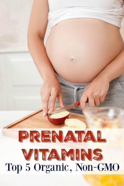 Natural Prenatal Vitamins, Pregnancy Eating, Pregnancy Vitamins, Best Prenatal Vitamins, Prenatal Nutrition, Pregnancy Advice, Vitamins For Hair Growth, Vitamins For Kids, Prenatal Vitamins