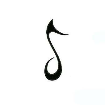 simple tattoo designs - Google Search Tattoo Music Notes, Small Music Tattoos, Tattoo Music, Music Note Tattoo, Music Tattoo Designs, Semicolon Tattoo, Note Tattoo, Simple Tattoo Designs, Music Crafts