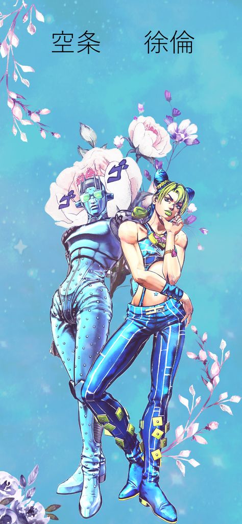 Jolyne Kujo Wallpaper Iphone, Jolyne Cujoh Wallpaper, Jojo Lockscreen, Jolyne Kujo Wallpaper, Bleach Lockscreen, Stone Ocean Wallpaper, Jolyne Wallpaper, Jojo Wallpaper Iphone, Cujoh Jolyne