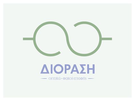 Diorasi Optical Store • Logo by Dimitris Antoniou Logo For Optical Shop, Glasses Brand Logo, Optical Store Logo, Optical Shop Logo, Optician Logo, Sunglasses Logo Design, Glasses Logo Design, Optician Training, Optic Logo