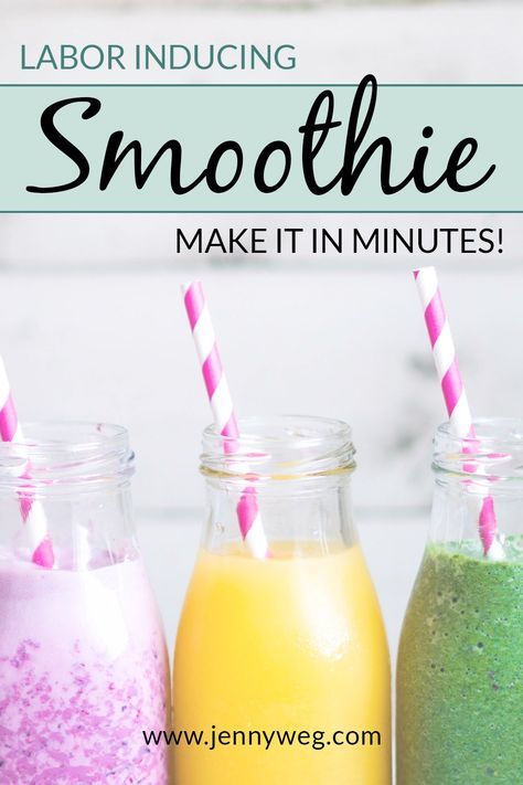 Prepare for labor with this quick and easy labor inducing smoothie! It tastes delicious and you’ll only need a few ingredients. It includes pineapple, dates, almond milk and a few other healthy ingredients. It’s been said to decrease time in labor too! #pregnancy #labortips #labor #smoothie #pregnant #babybump #thirdtrimester #mommyblogger #momblogger #babygirl Labor Inducing Food, Naturally Induce Labor, Midwives Brew, Labor Inducing, Last Month Of Pregnancy, Easy Labor, Raspberry Leaf Tea, Induce Labor, Prepare For Labor