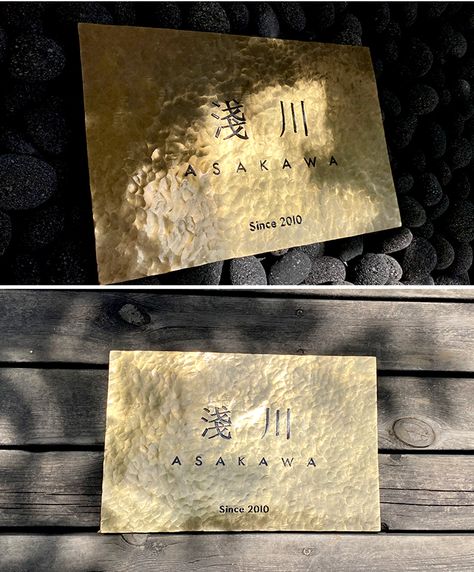 ✿Custom brass plaques. These are for outdoor and indoor use, made in any size.  ✿Recommended for nameplates, shop signs, door plates, etc. White wall, black wall, wooden wall, concrete wall  ------------------------- Material: Solid Brass Size: up to 15cm*15cm ---Please let us know your desired engraved character in the remarks column when ordering.---- please attach your artwork, size and design you need,  and will give you the price after it,  custom plaques will take 1-3 weeks to make it, depend the size and details,  ------------------------- ✿Our quality engraved brass plates and brass plaques make your business look professional, and can also be used for home décor.  ✿We engrave custom brass plates and brass signs with any text you need. We can also add your logo, your family name or Hotel Sign, Wall Concrete, Door Plates, Award Plaques, Donor Recognition, Brass Plates, Bar Signage, Plaque Design, Shop Signage