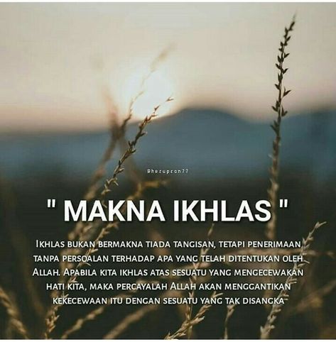 Ikhlas Ikhlas Quotes, Cinta Quotes, Short Islamic Quotes, Feeling Empty, Postive Life Quotes, Quotes Indonesia, Note To Self Quotes, Self Reminder, Trendy Quotes