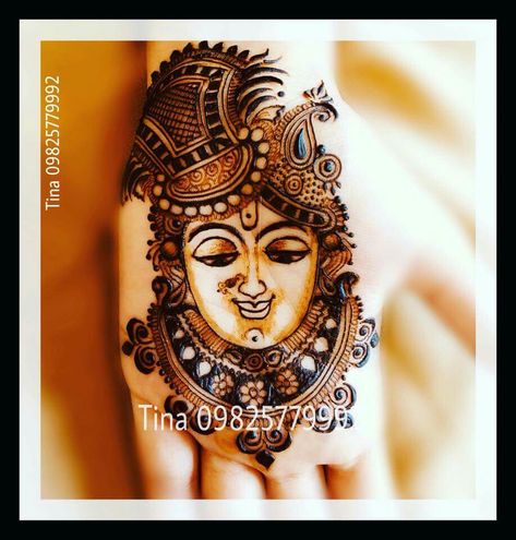 Shree Krishna Mehndi Designs Krishna Ji, Shree Krishna Mehndi Designs, Shreenathji Mehndi Designs, God Mehndi Designs, Krishna Mahendi Designs, Krishna Mehendi Designs, Krishna Mehndi Designs, Krishna Mehndi, Karva Chauth Mehndi Designs