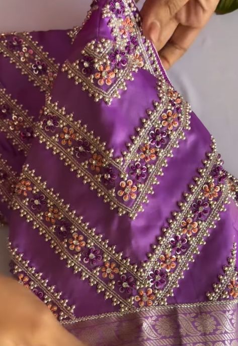 Blouse Design Aari Work, Magam Work Designs, Blouse Maggam Work, Silk Saree Blouse Designs Patterns, Mirror Work Blouse Design, Latest Bridal Blouse Designs, Maggam Work Blouse, Latest Blouse Designs Pattern, Maggam Work Designs