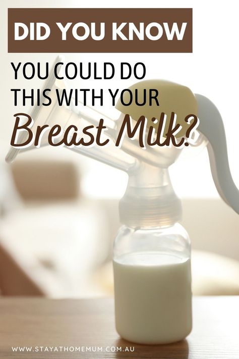 Cooking With Breastmilk, Breastmilk Ice Cream For Babies, What To Make With Breastmilk, Breast Milk Ice Cream, Breastmilk Ice Cream, Breastmilk Ideas, Baby Sunburn, Breastmilk Recipes, Benefits Of Breastmilk