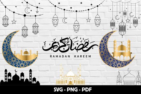 15 Ramadan, Ramadan Kareem Mubarak, Lantern Silhouette, Ramadan Karim, Make Your Own Invitations, Ramadan Kareem, Gift Coupons, Digital Download Etsy, Invitation Cards