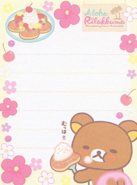 Hello Kitty Border Design, Cute Pen Pal Letters, Slideshow Background, Kertas Binder, Deco 27, Kawaii Printables, 헬로키티 배경화면, Memo Pad Design, Hello Kitty Printables