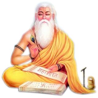 Story Of Vyasa Ved Vyas, Digital Graphics Art, Krishna Avatar, Wedding Background Images, Saints Of India, Pictures Of Shiva, The Mahabharata, Photoshop Backgrounds Free, Guru Purnima