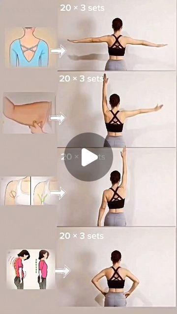 Pilates Inspiration, 10 Min Workout, Fitness Wear Women, Workouts At Home, Everyday Workout, At Home Workout Plan, Fat Burning Workout, Fitness Workout For Women, Fitness Transformation