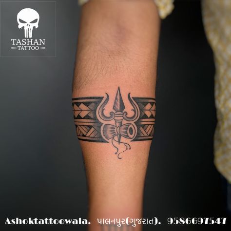 Indian Gods Tattoo For Men, Tatoos Men Hand Band, Hand Band Tattoo For Men, Mahadev Band Tattoo, Tattoo Bend, Mahadev Tattoos, Hand Band Tattoo, Wrist Tatoo, Indian Tattoo Design