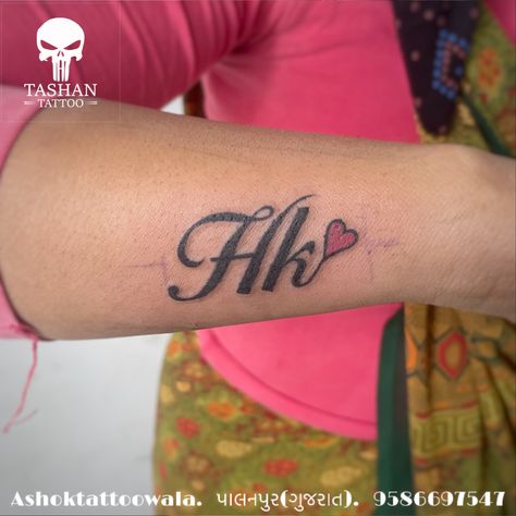 TashanTattoo
AshokTattooWala
S.20. Tirupati plaza
Opp. New bus stand
Near gd modi collage
Palanpur (gujrat)
9586697547
9687533310 Hk Tattoo Letter, Hk Logo Design, Sk Name Wallpaper Love, Hk Logo, Hk Tattoo, Coding Images, Free Android Wallpaper, Letter Tattoo, Actors Illustration