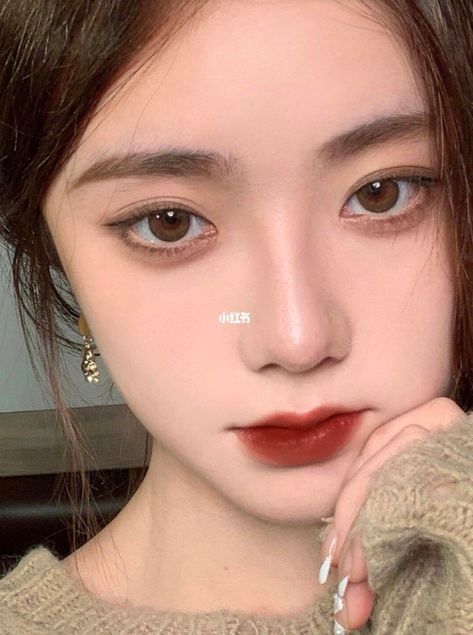 Me Up Korea, Moda Ulzzang, Makeup Ulzzang, Pointed Nose, Makeup Korea, Ulzzang Makeup, Pointed Nails, Make Up Inspo, Minimalist Wallpaper