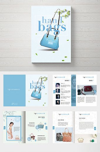 Blue small fresh handbags full set of pictures#pikbest#templates Catalog Design Layout, Brochure Psd, Brochure Design Layout, Product Catalogue, Magazine Layout Design, Nature Friendly, Brochure Layout, Catalog Design, Layout Template