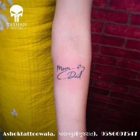 TashanTattoo
AshokTattooWala
S.4.5,Tirupati plaza
Opp. New bus stand
Near gd modi collage
Palanpur (gujrat)
9586697547
9687533310 Achan Amma Tattoo, Amma Nanna Tattoo, Amma Appa Tattoo, Nana Tattoo, Mom Dad Tattoo Designs, Ceremony Outfit, Haldi Ceremony Outfit, Dad Tattoo, Model Blouse