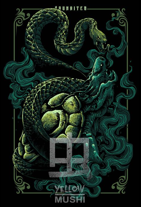 Four Guardians Chinese, Four Guardians, Turtle Tattoo Designs, Chinese Emperor, Snake Tattoo Design, Merch Design, Tshirt Illustration, Japanese Artwork, Turtle Tattoo