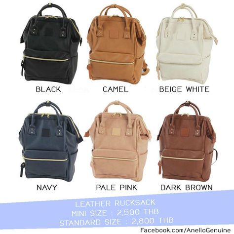 Anello leather japan bag Anello Backpack Outfit, Japan School Bag, Anello Bag, Anello Backpack, Japan School, Japan Bag, Backpacking Hammock, Trending Handbags, Backpack Outfit