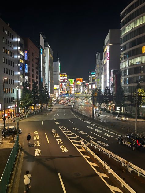 City night Yen Aesthetic, Tokyo City Night Aesthetic, Camera Emoji, Japan Vibes, Tokyo Night, Tokyo City, Beautiful Roads, City Night, Japan Aesthetic