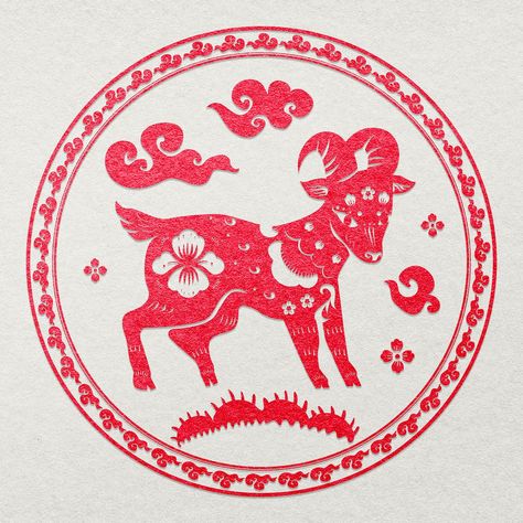 Chinese Zodiac Tattoo, Ox Tattoo, Astrology Love Compatibility, Horoscope Signs Dates, Chinese Zodiac Tiger, Tiger Tattoo Design, Chinese Tattoo, Free Illustration Images, Chinese New Year Decorations