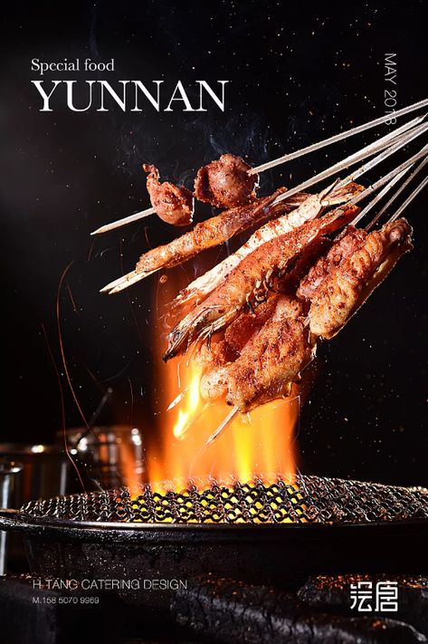 Yakitori Photography, Izakaya Photography, Takoyaki Photography Styling, Japanese Bbq Restaurant Design, Grill Photography, Yakitori Menu Design, Izakaya Menu Design, Food Mockup, Catering Design