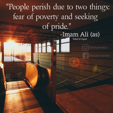 Quotes Anger, Quotes Fear, Shia Quotes, Islamic Advice, Maula Ali, Love Your Work, Hazrat Ali Sayings, Imam Mahdi, Ya Ali