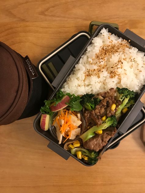 Korean Lunch Box, Lunch Aesthetic, Husband Lunch, Bento Food, Healthy Lunch Meal Prep, Bento Recipes, Bento Boxes, School Food, Lunch Meal Prep