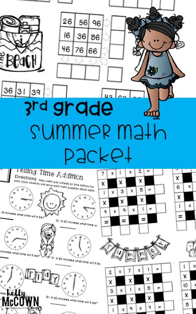 The BEST 3rd Grade Summer Math Review for kids in grades 3 to 4. Let's play fun puzzles and math printable worksheets this Summer to avoid the Summer slide. Grab your set of third grade math activities now. 3rd Grade Math Problems, Math Lesson Plans Elementary, Summer Math Activities, Line Plots, Summer School Activities, Summer Packet, Teaching Math Elementary, Eld Ideas, Elementary Math Classroom