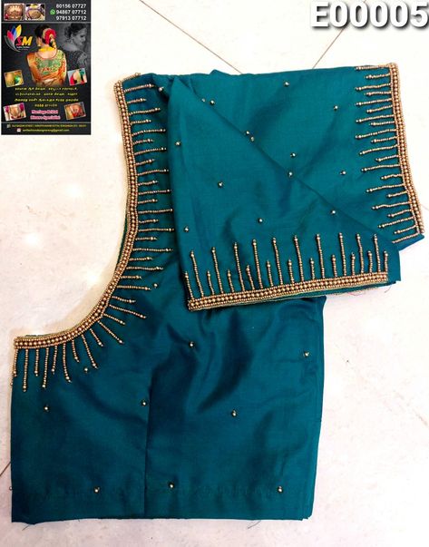 Aari Work Blouse Under 1000, Simple Aari Work Blouse Design With Rate, 1000 Rate Aari Work Blouse, Simple Blouse Designs Catalogue, 1000 Rs Aari Work Blouse, Simply Aari Work Blouse Design, 1000 Rs Aari Work Design Blouse, Simple Aari Work Blouse Design 500, 1000rs Aari Work Blouse Design